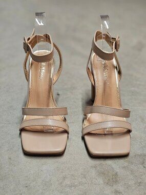 Strappy Nude Block Heel Sandals With Adjustable Ankle Strap - Elegant Design For
